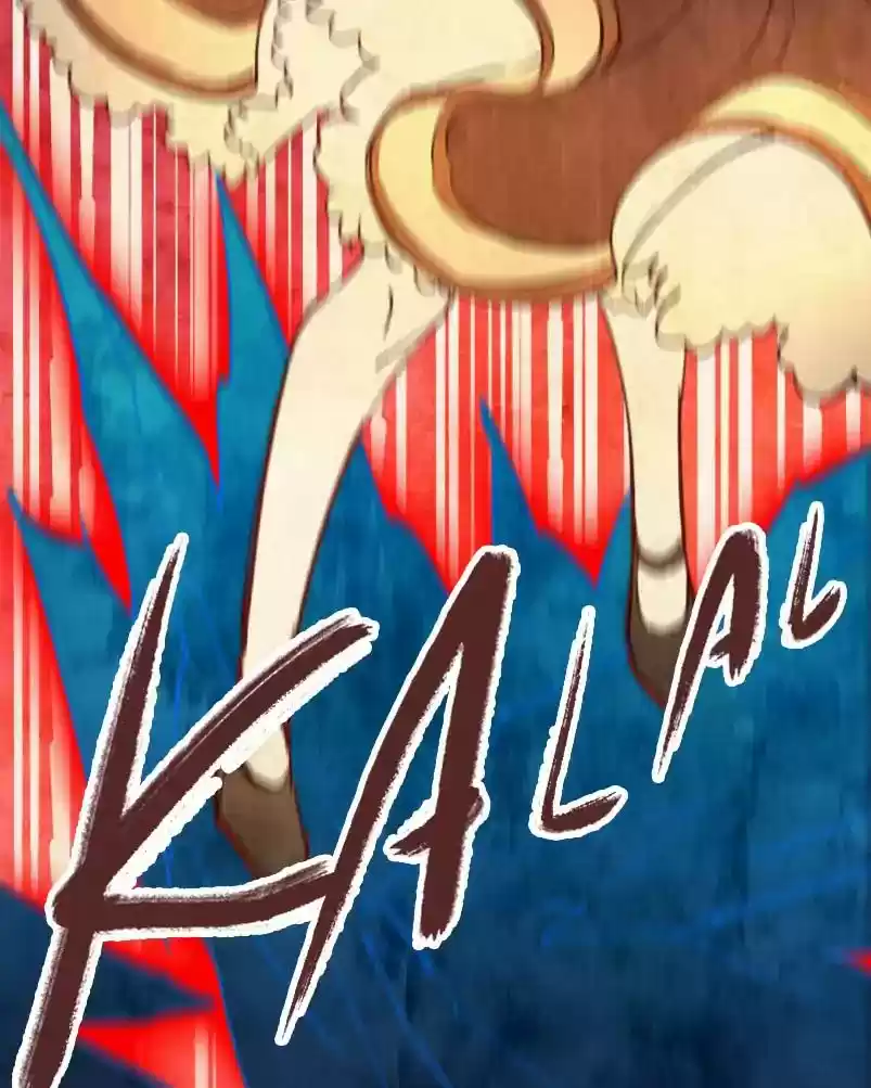 Phantom Paradise Chapter 77: