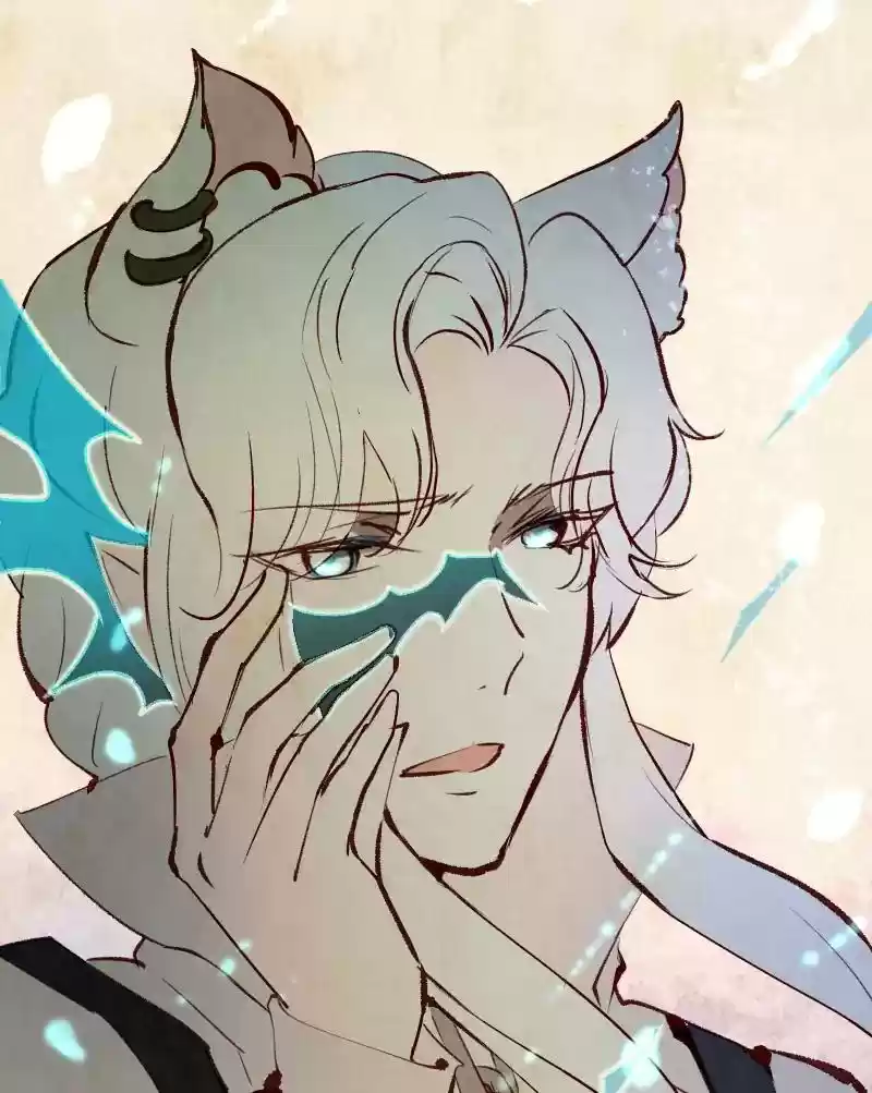 Phantom Paradise Chapter 77: