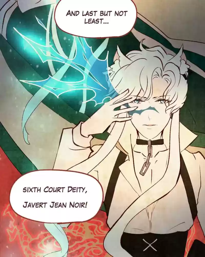 Phantom Paradise Chapter 77: