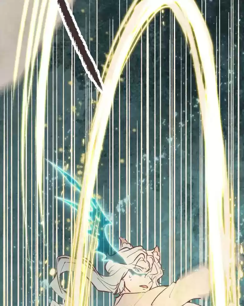 Phantom Paradise Chapter 78: