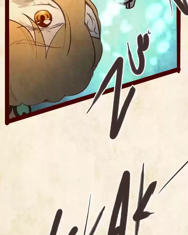 Phantom Paradise Chapter 78: