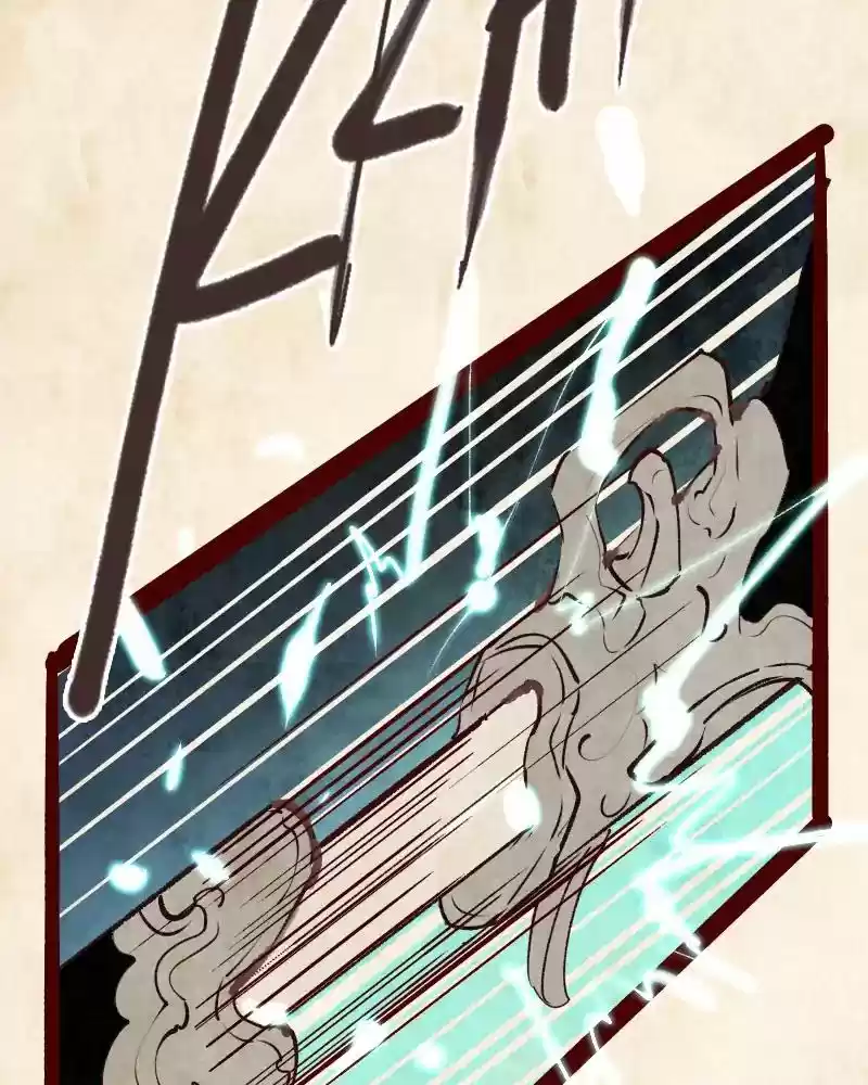 Phantom Paradise Chapter 78: