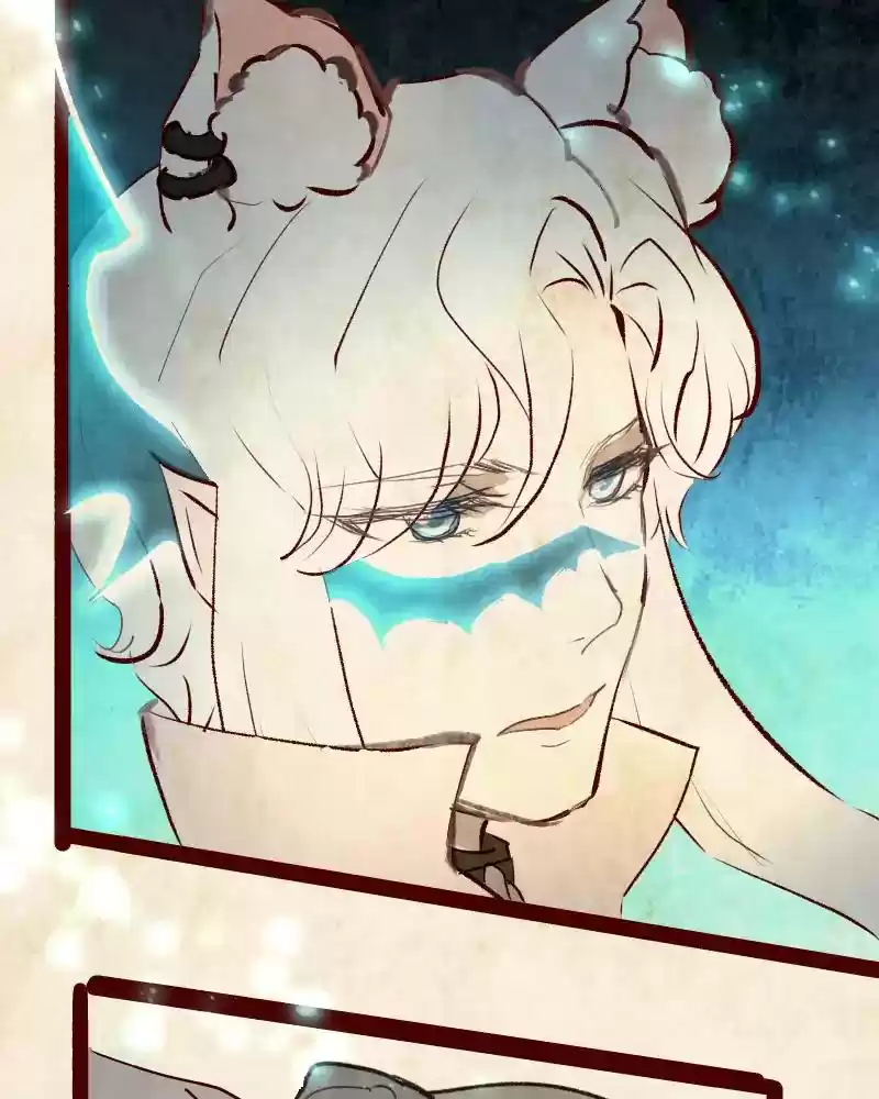 Phantom Paradise Chapter 78: