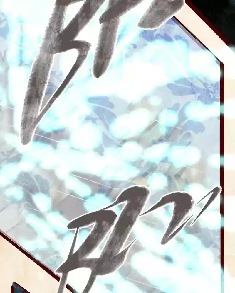 Phantom Paradise Chapter 78: