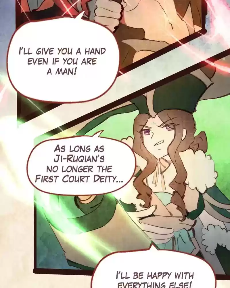 Phantom Paradise Chapter 78: