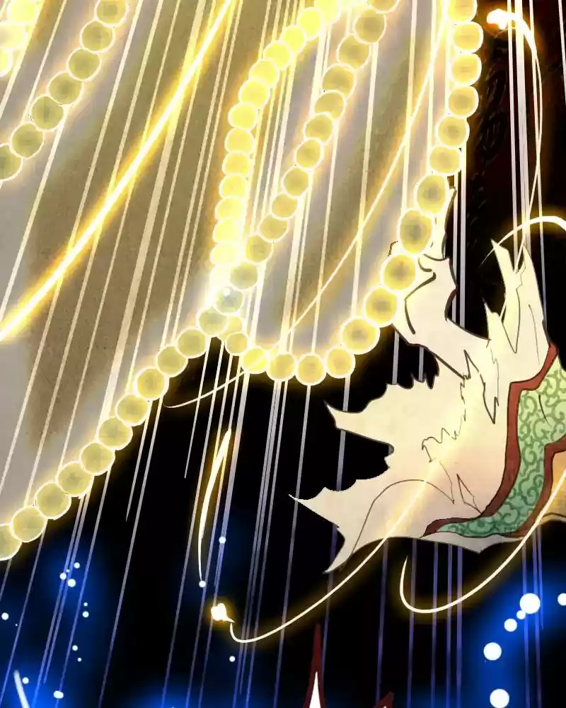 Phantom Paradise Chapter 79: