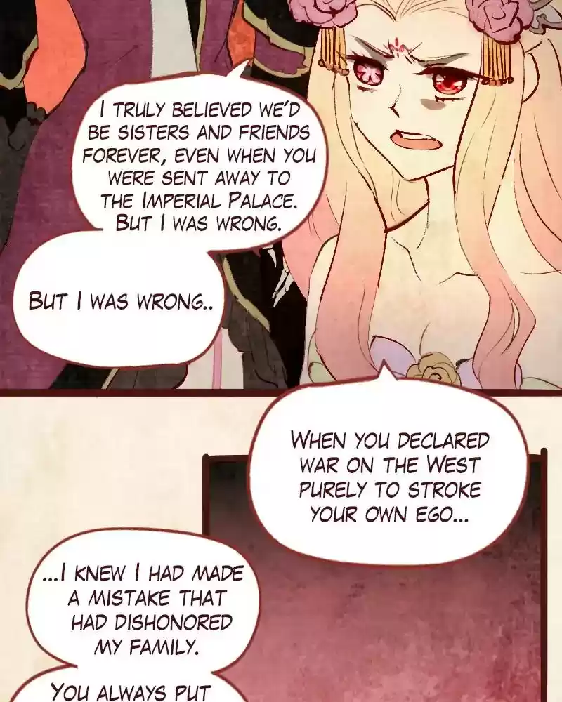 Phantom Paradise Chapter 79: