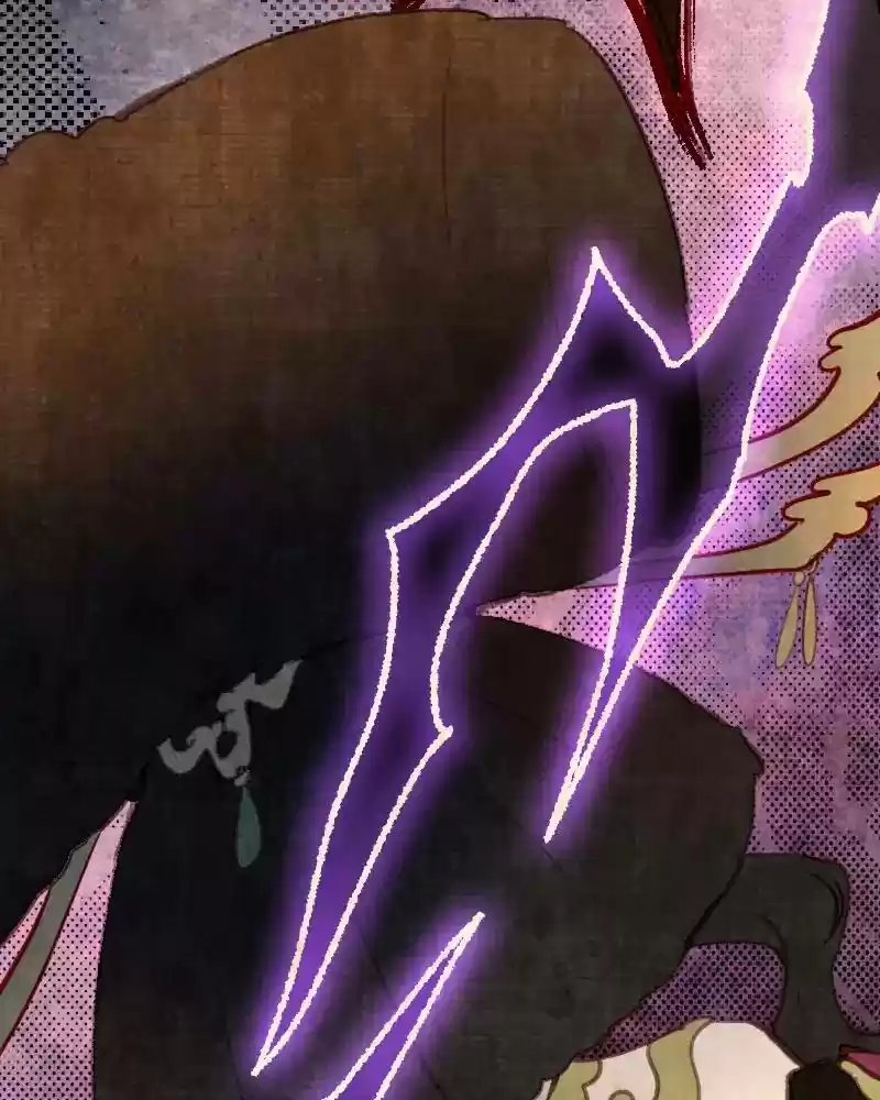 Phantom Paradise Chapter 79: