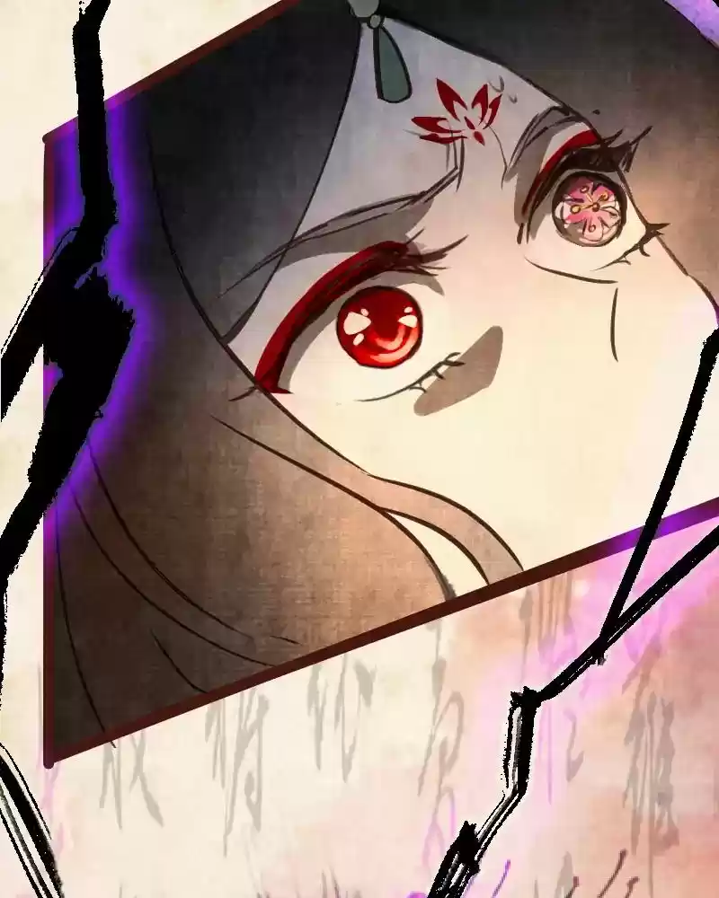 Phantom Paradise Chapter 79: