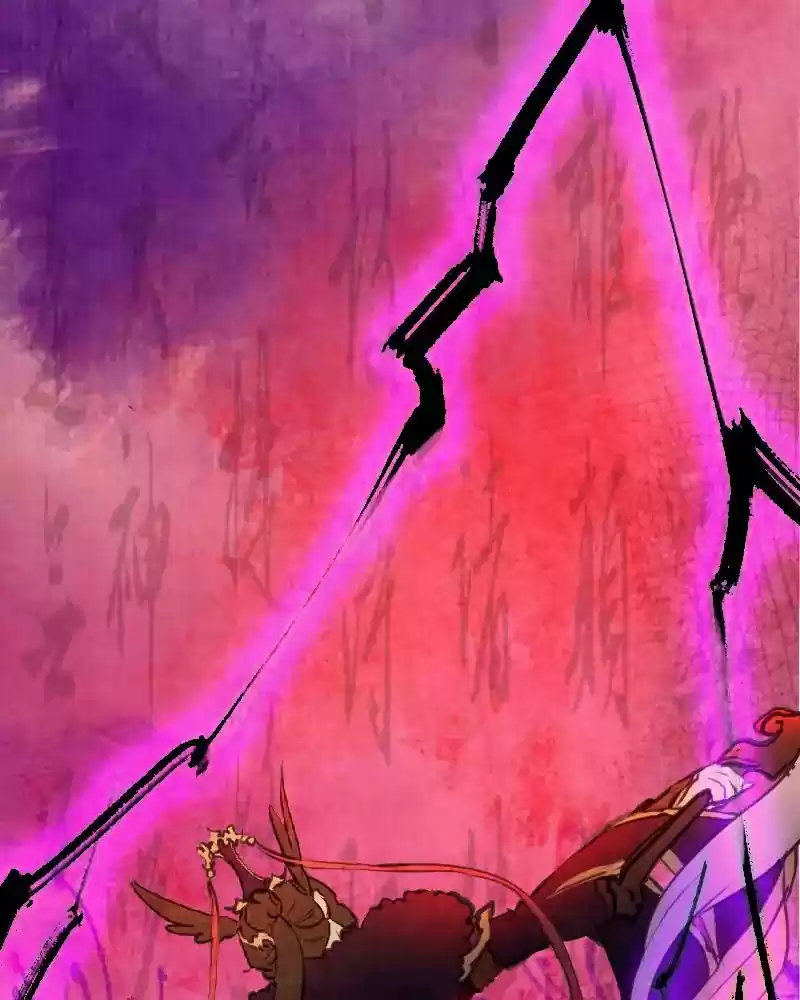 Phantom Paradise Chapter 79: