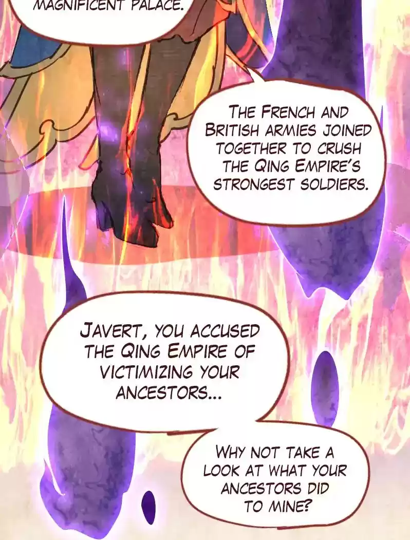 Phantom Paradise Chapter 80: