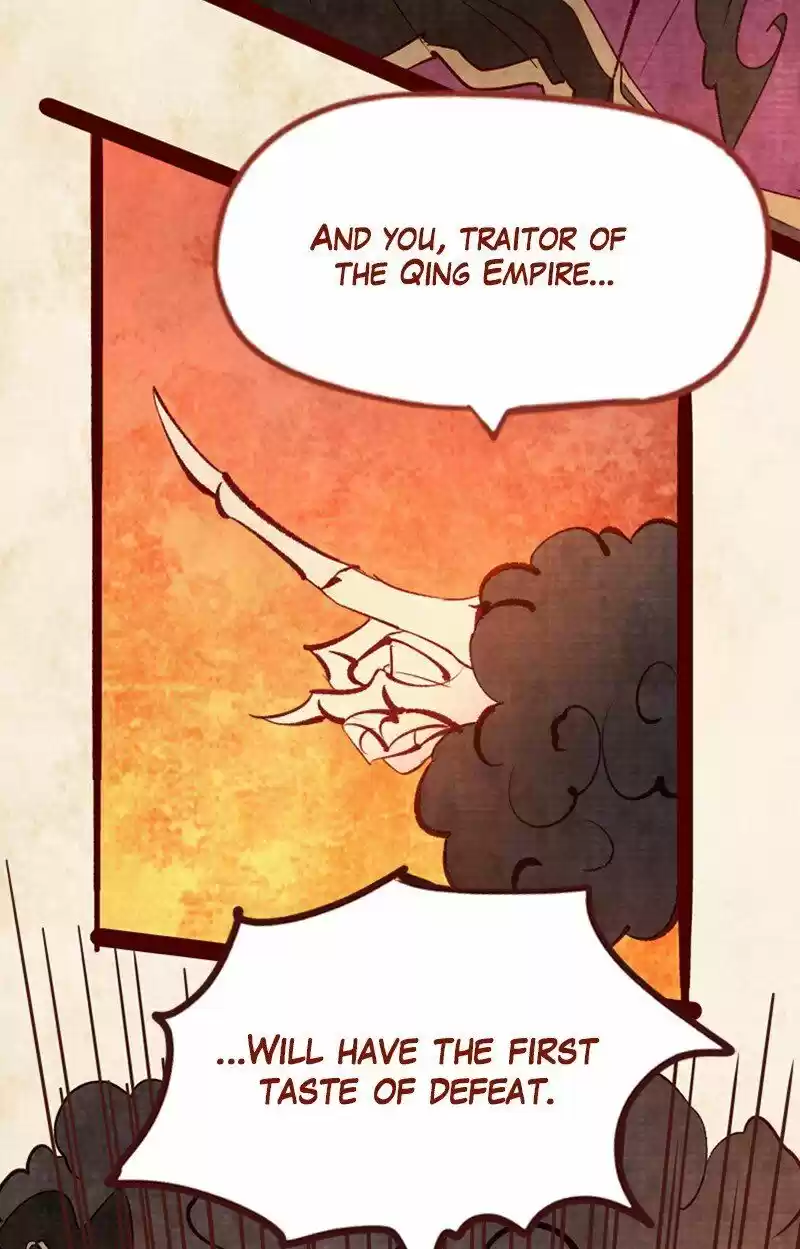 Phantom Paradise Chapter 81