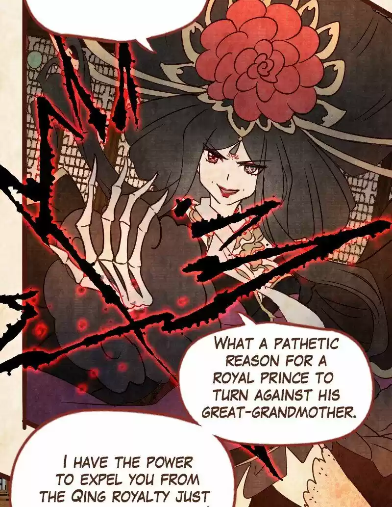 Phantom Paradise Chapter 85