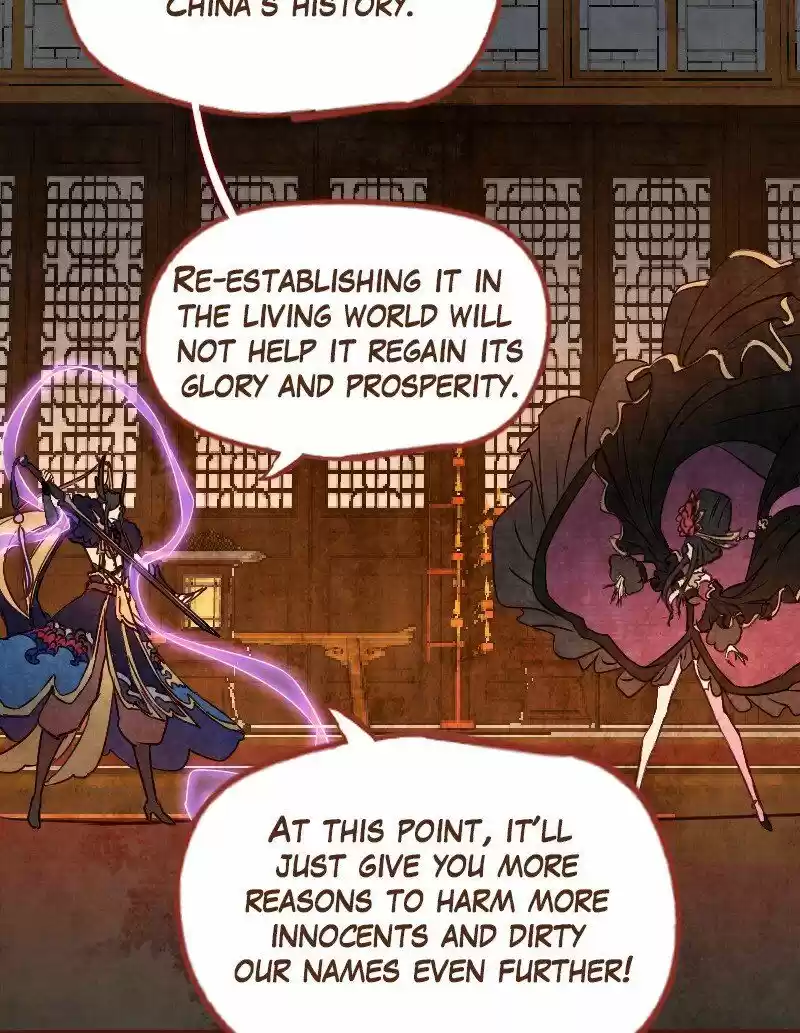 Phantom Paradise Chapter 85