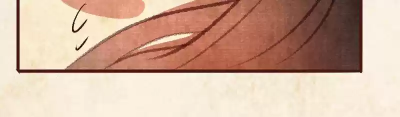 Phantom Paradise Chapter 96