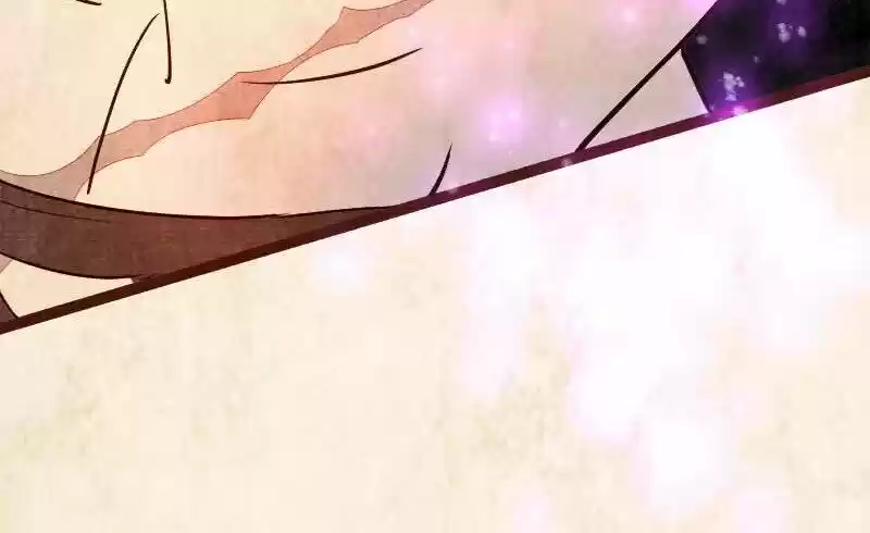 Phantom Paradise Chapter 96