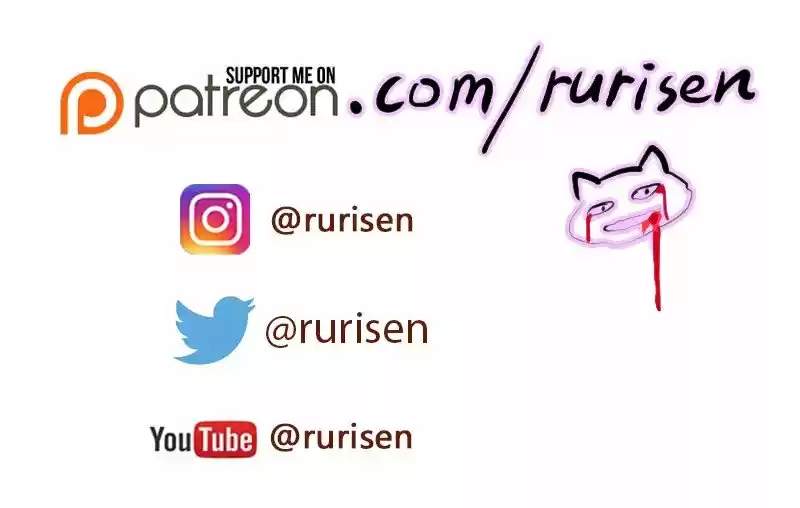 Phantom Paradise Chapter 96