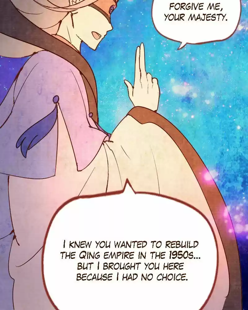 Phantom Paradise Chapter 97