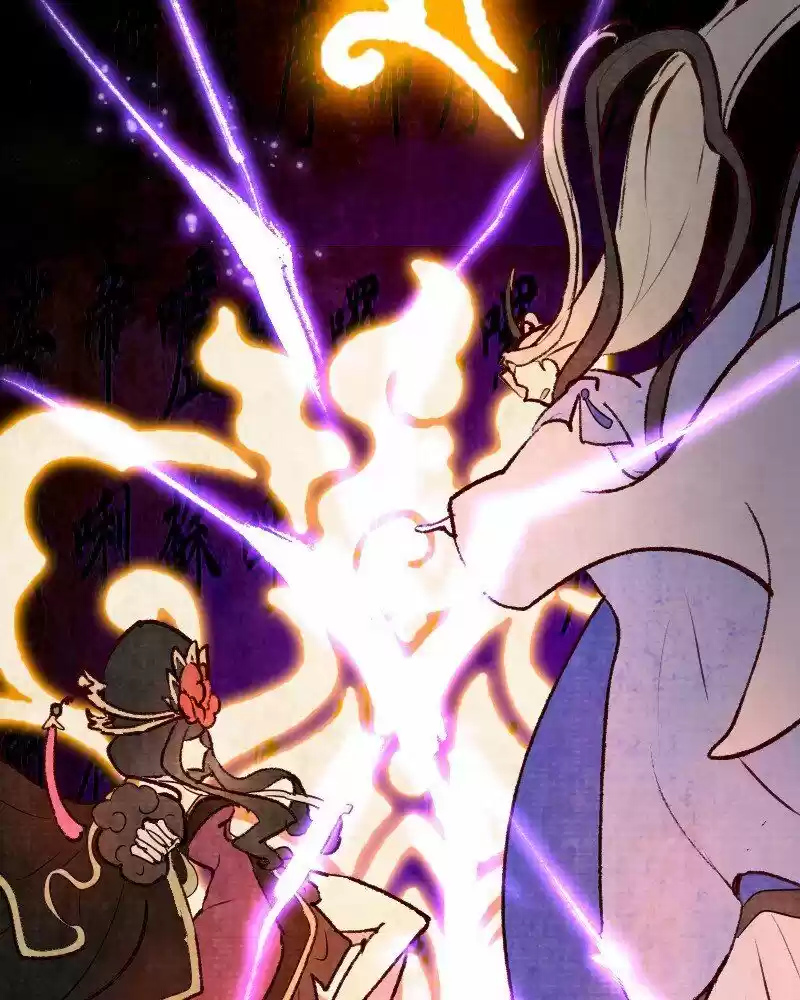 Phantom Paradise Chapter 98