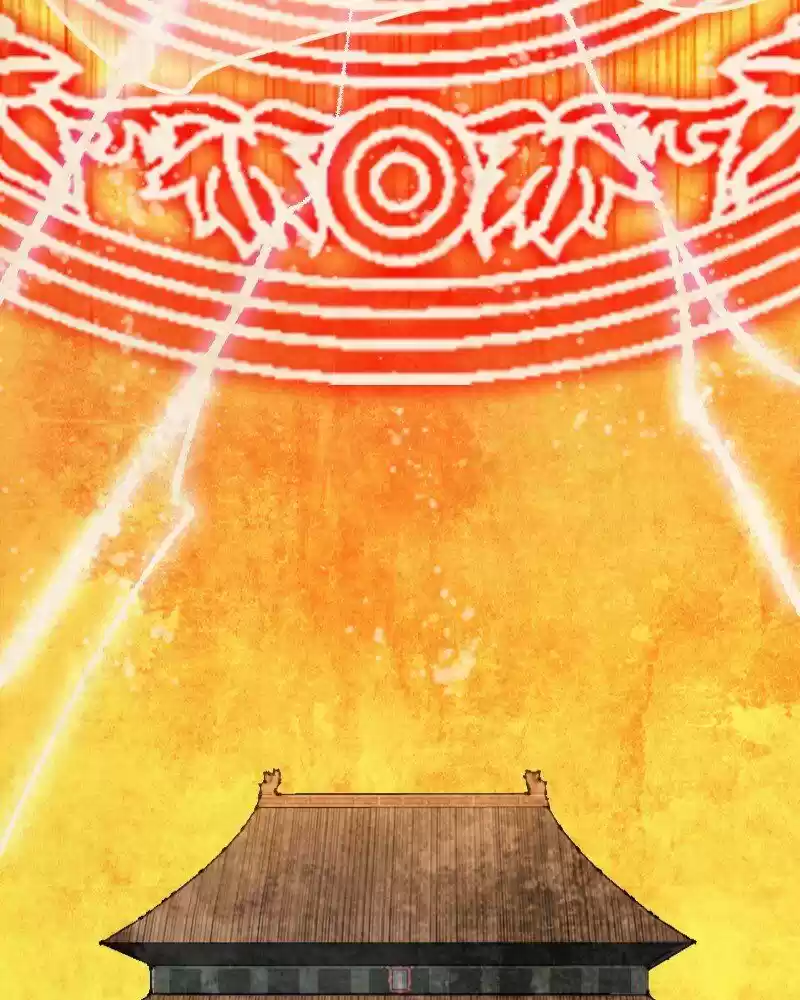 Phantom Paradise Chapter 99