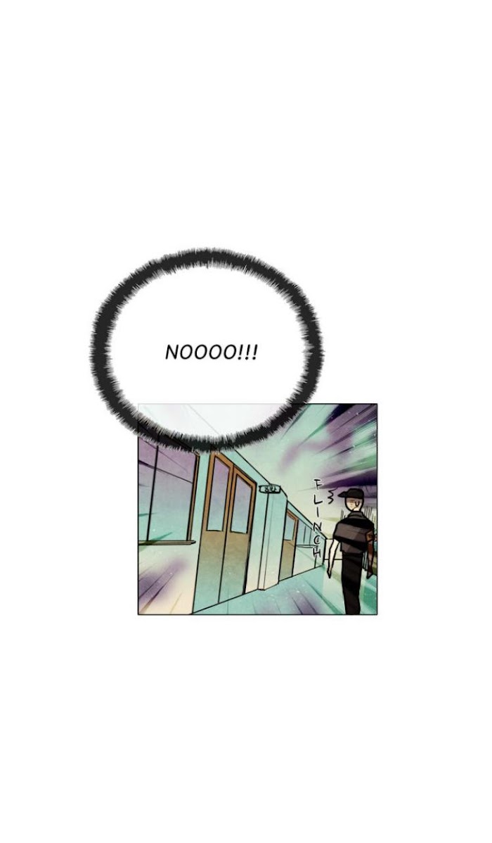 Phantom School Chapter 33