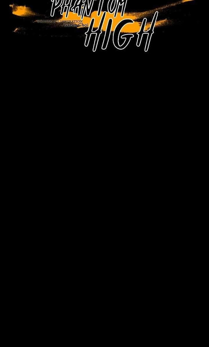 Phantom School Chapter 37