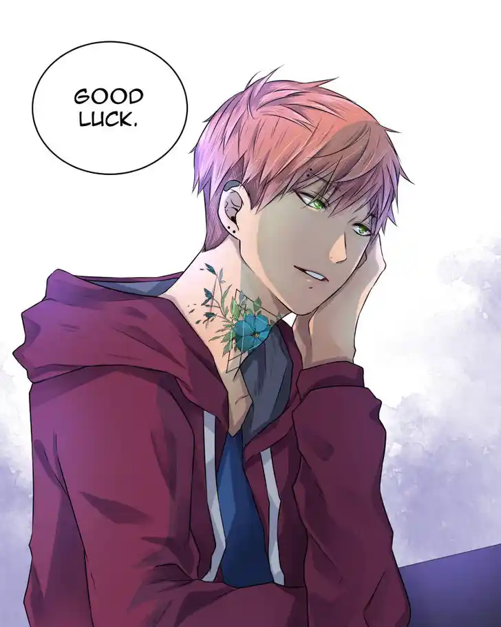 Phase (Jouki) Ch.001