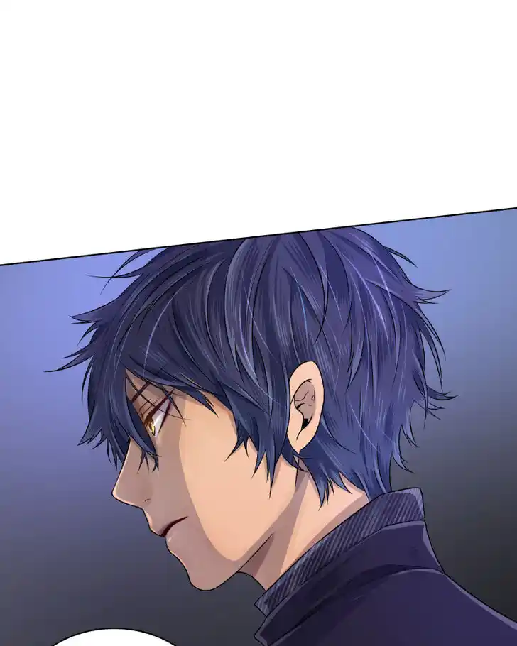 Phase (Jouki) Ch.001