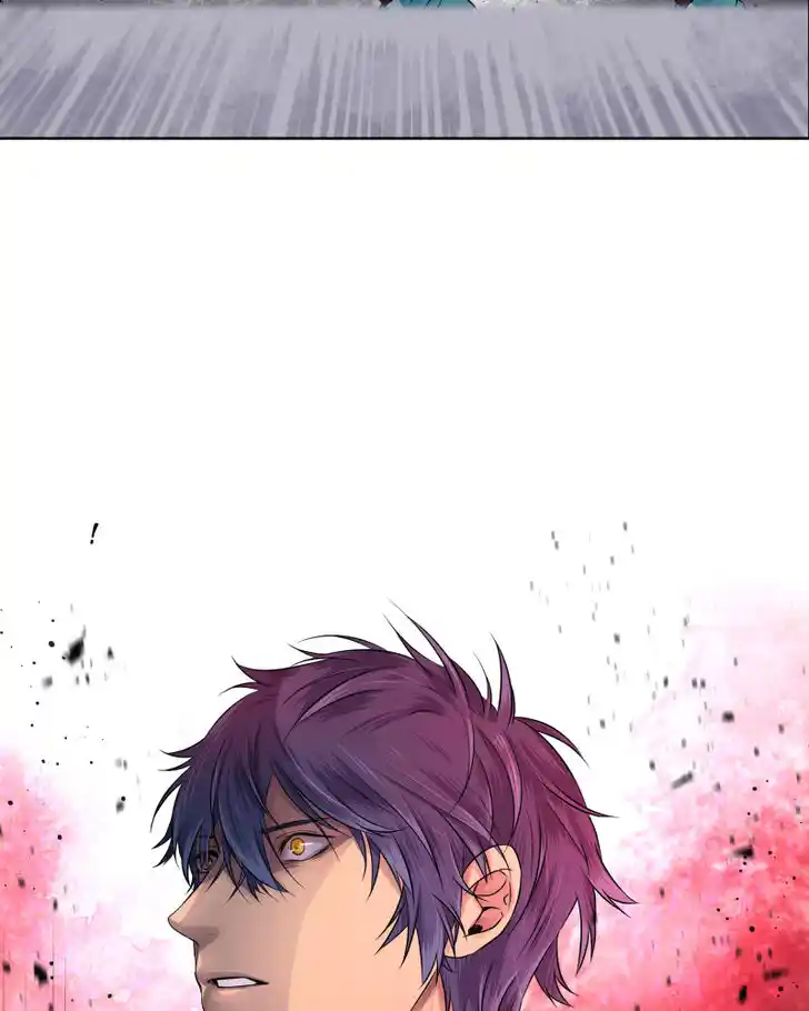 Phase (Jouki) Ch.001