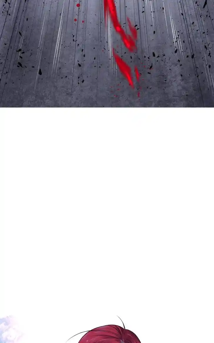 Phase (Jouki) Ch.002