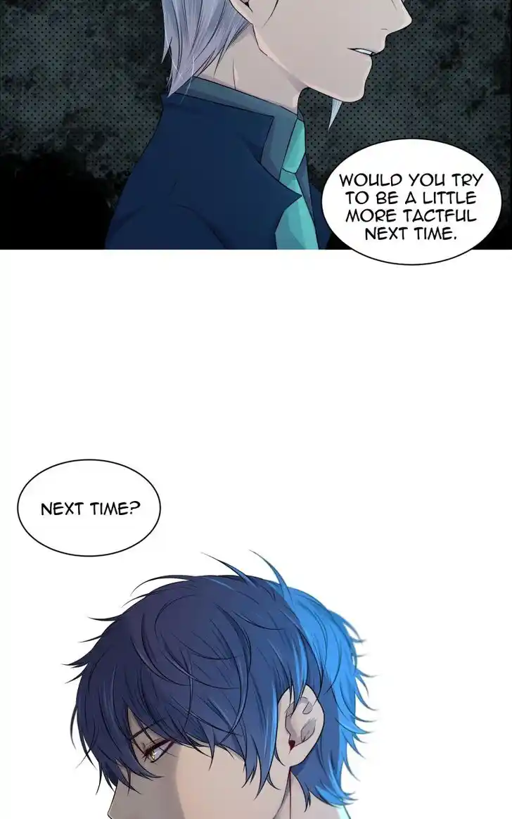 Phase (Jouki) Ch.002