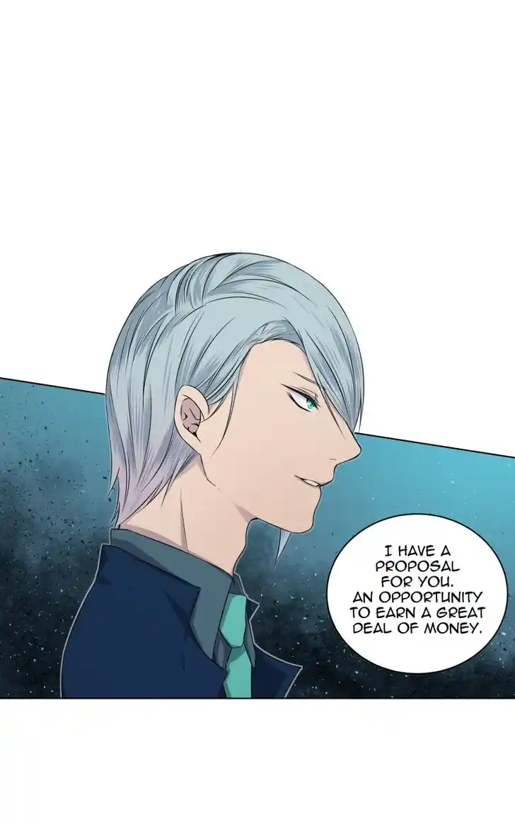 Phase (Jouki) Ch.002