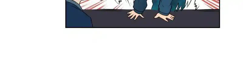 Phase (Jouki) Ch.002