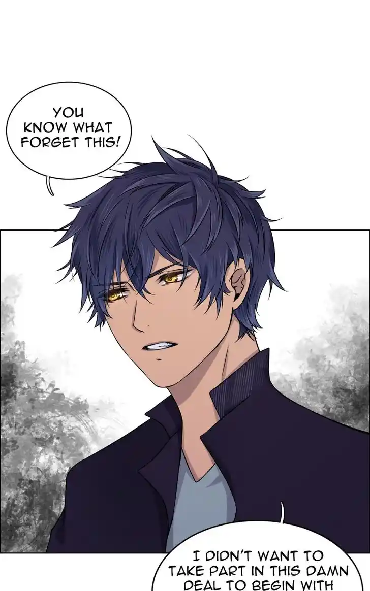 Phase (Jouki) Ch.003