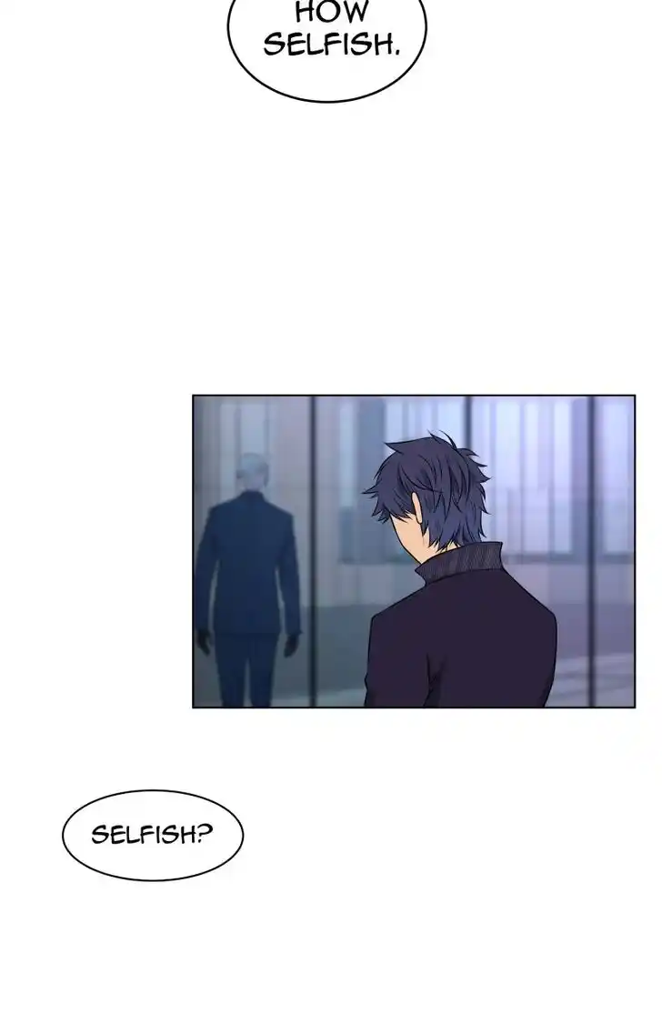 Phase (Jouki) Ch.003