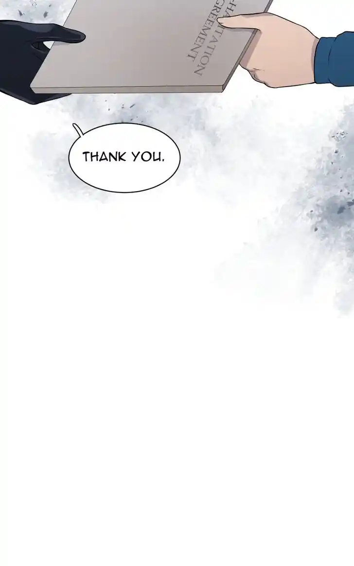 Phase (Jouki) Ch.003