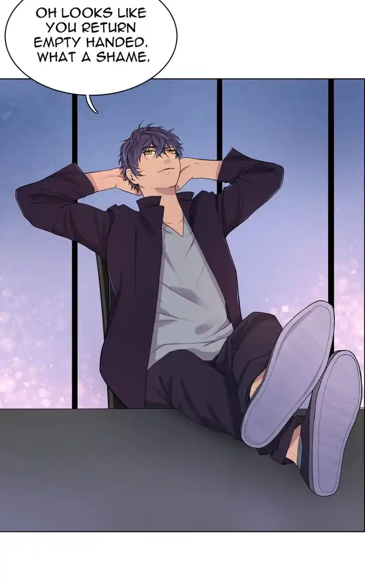 Phase (Jouki) Ch.003