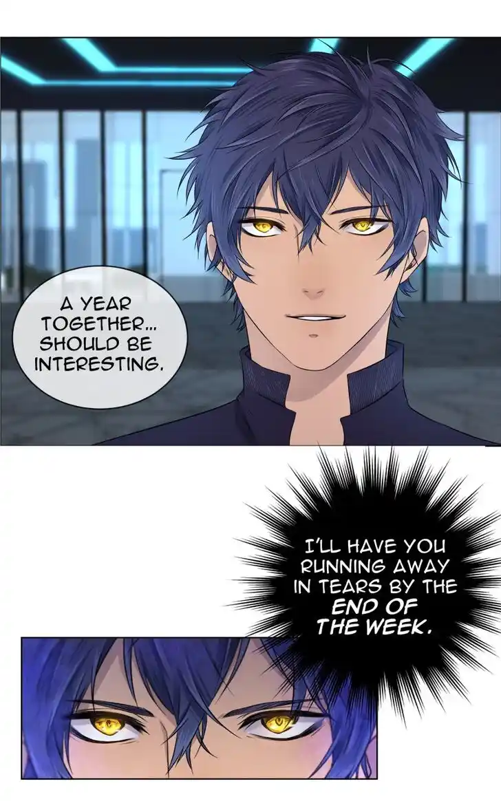 Phase (Jouki) Ch.003