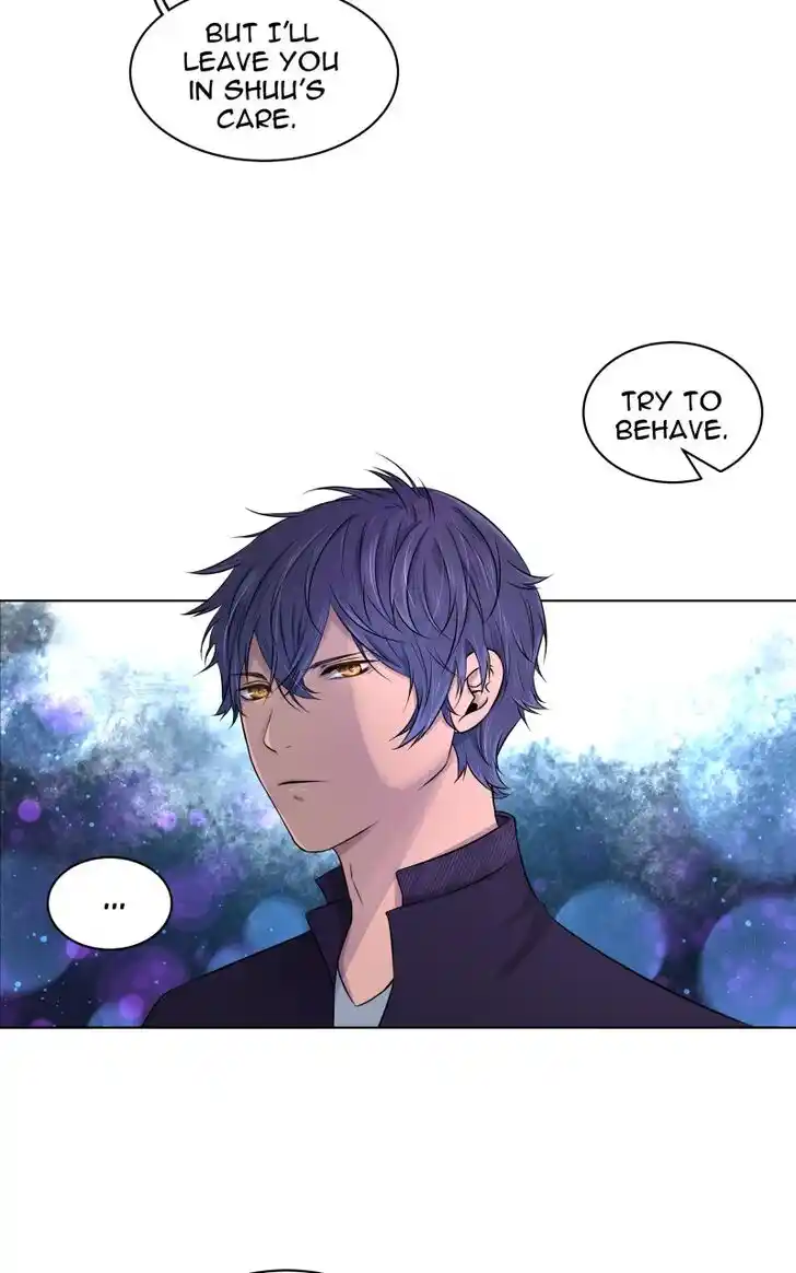 Phase (Jouki) Ch.004