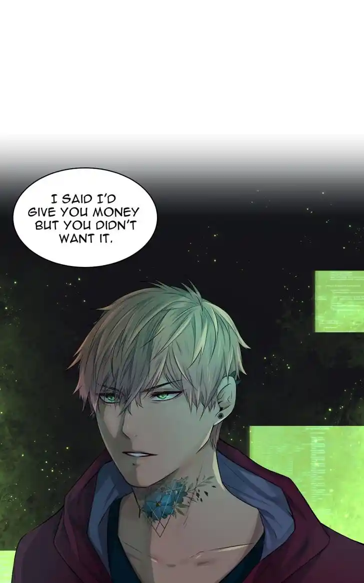 Phase (Jouki) Ch.004