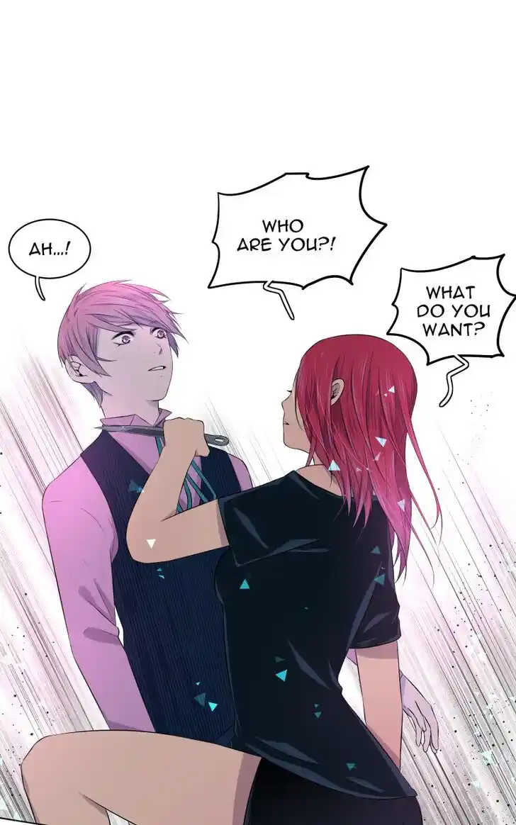 Phase (Jouki) Ch.005