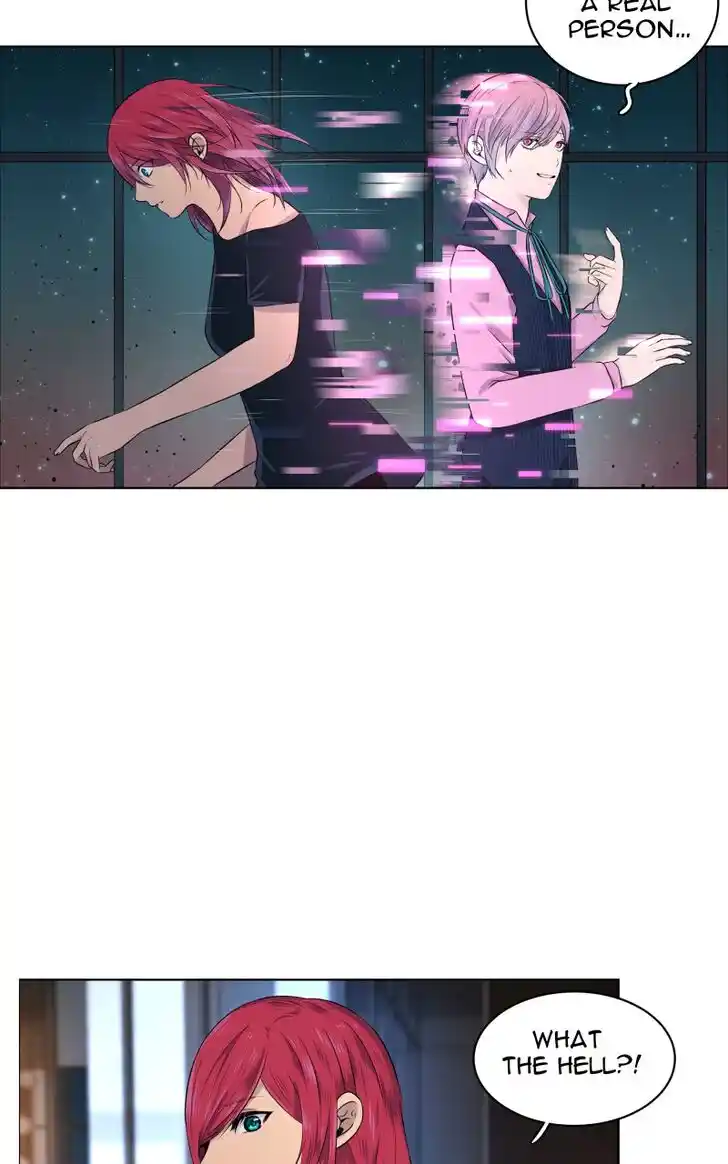 Phase (Jouki) Ch.005