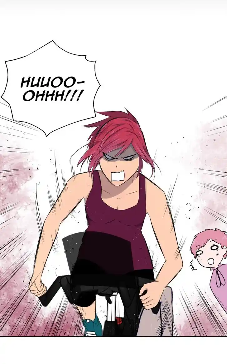 Phase (Jouki) Ch.005