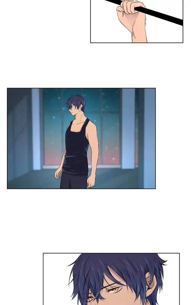 Phase (Jouki) Ch.005