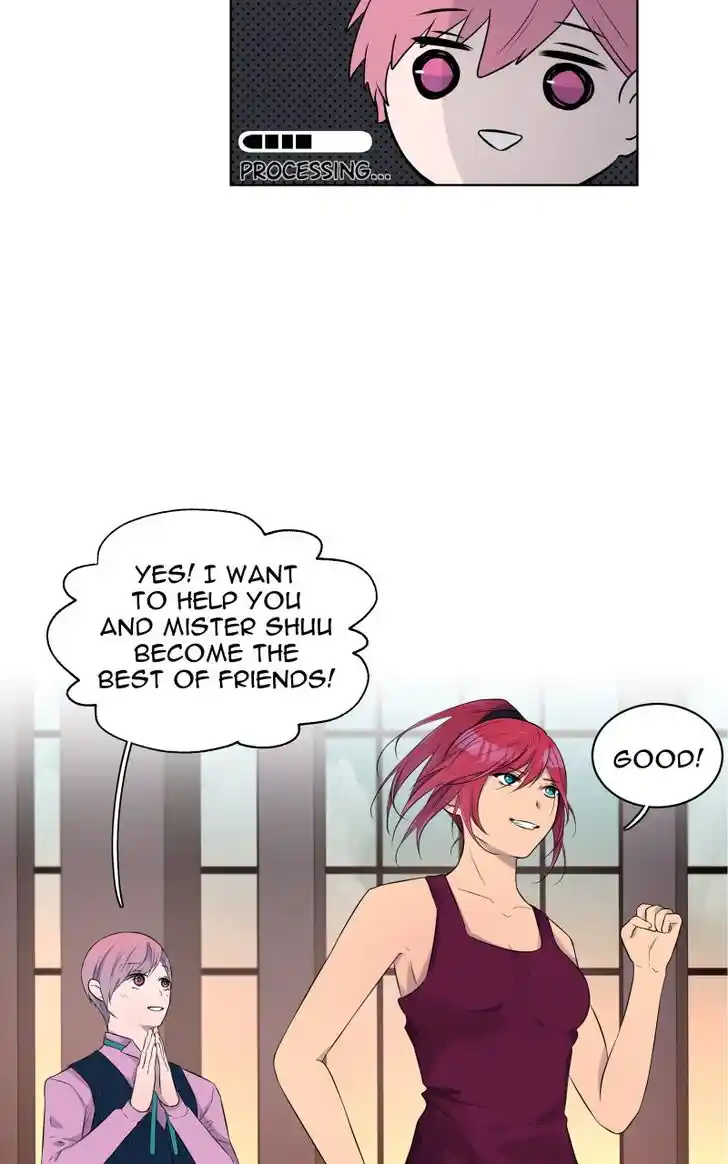 Phase (Jouki) Ch.006