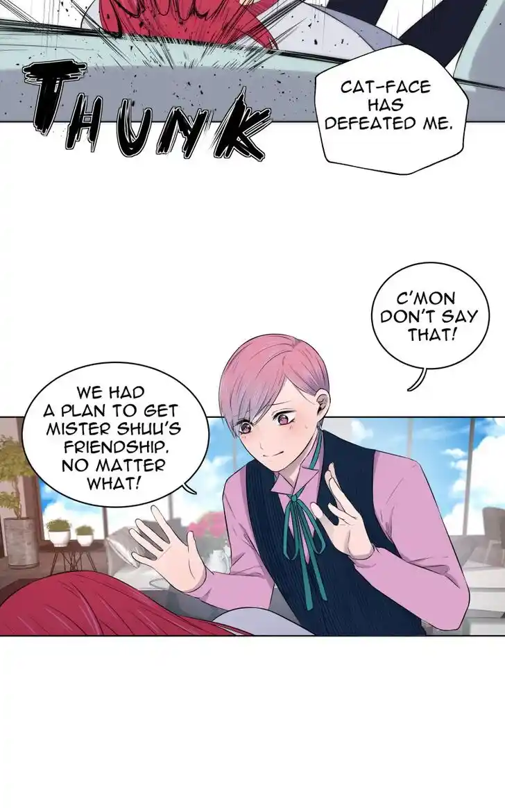 Phase (Jouki) Ch.006