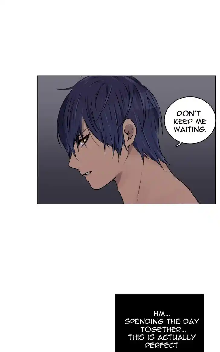 Phase (Jouki) Ch.006