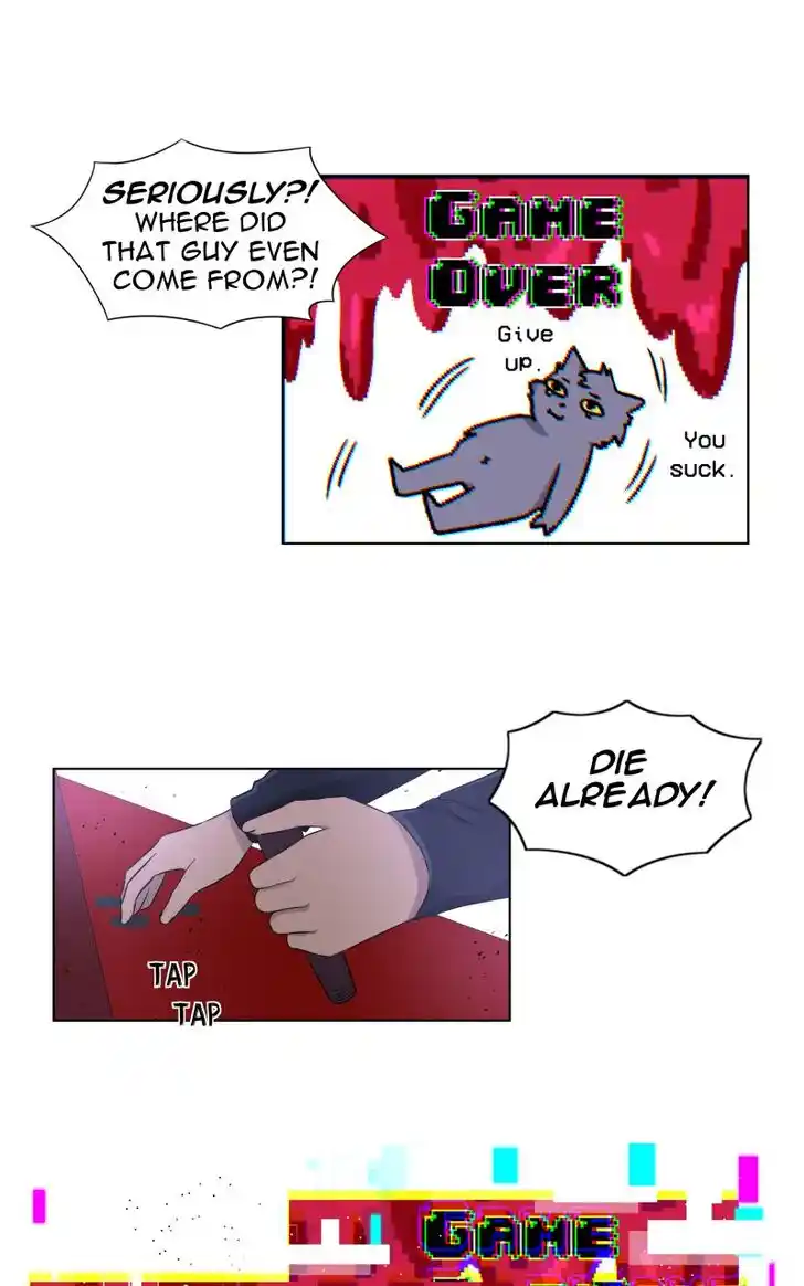 Phase (Jouki) Ch.007