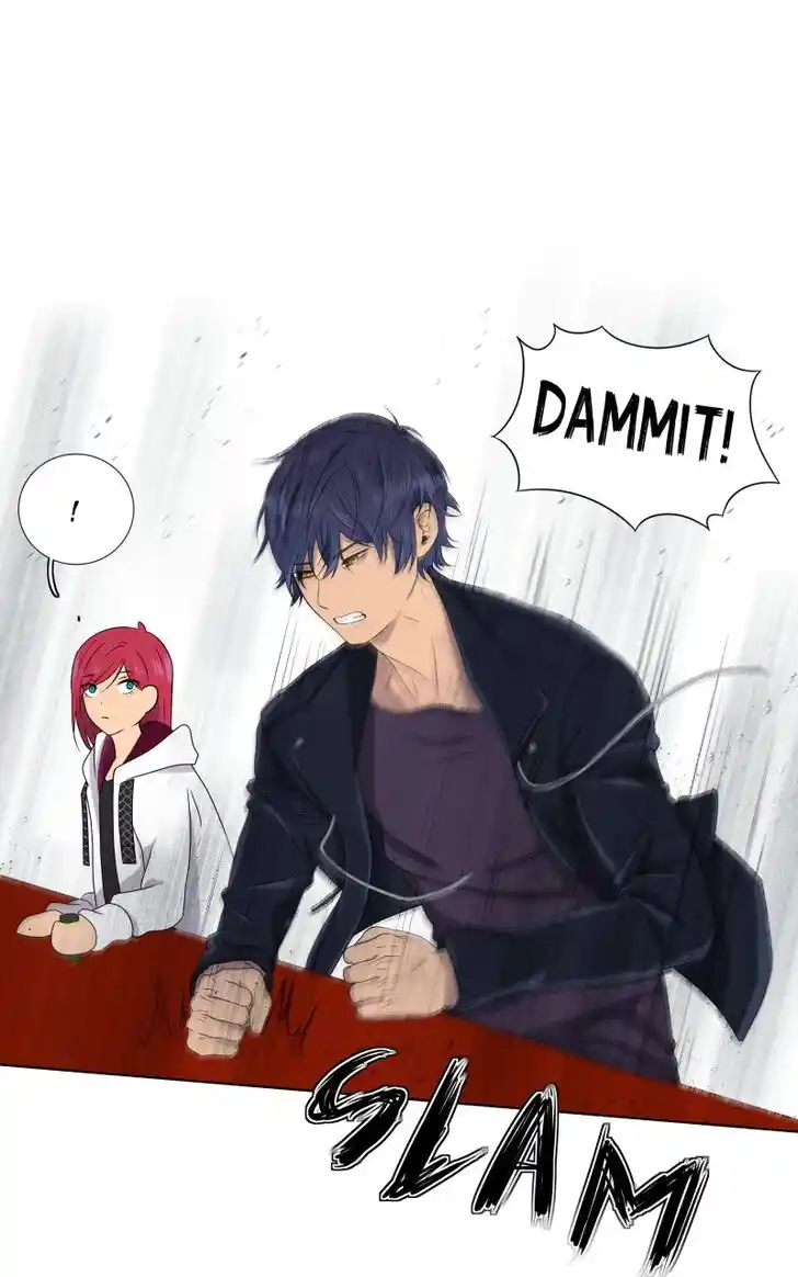 Phase (Jouki) Ch.007