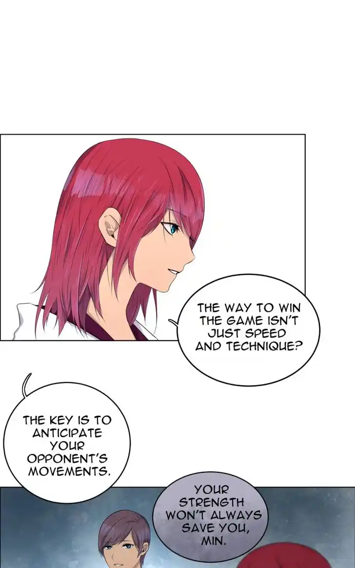 Phase (Jouki) Ch.007